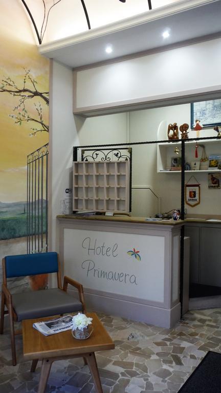 Primavera Hotel